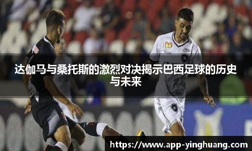 英皇体育登录入口